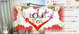 ❥❥鑫鑫ღ主播照片