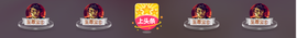 阿年.....主播照片