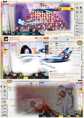 歌韵668888主播照片