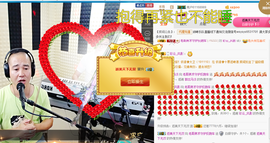 老哥俩升冠困难户主播照片