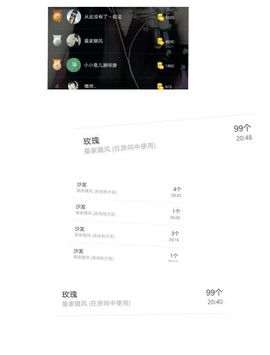 娇娇lyw主播照片