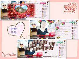 C_@欢喜*牡丹主播照片