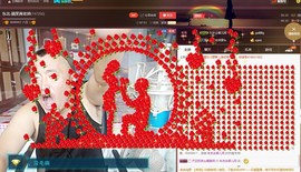 黄老邪-28581主播照片