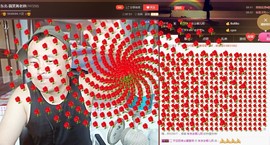 黄老邪-28581主播照片