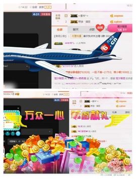 ℳ顔小汐♥主播照片