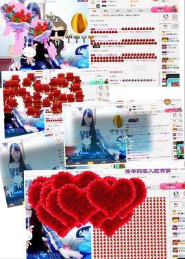 晓晓♚小暖主播照片