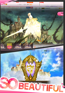 开心❤️❤️果主播照片