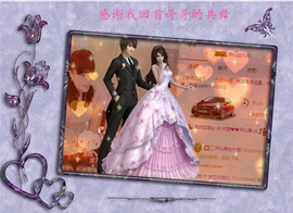 开心❤️❤️果主播照片