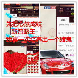 荣ღ荣儿主播照片