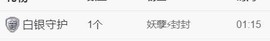 ゞ悠乐★婉儿つ主播照片