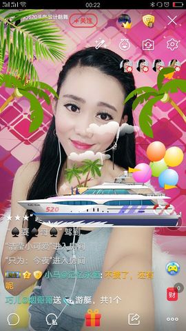 回忆不在永恒主播照片