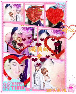 娴♫跑跑小虾花💝主播照片