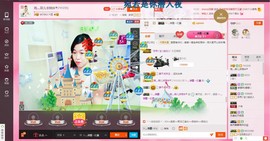 兩灬菲儿💐主播照片