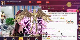 昵称违规，请重新修改主播照片