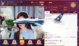 昵称违规，请重新修改主播照片