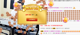 老哥俩升冠困难户主播照片