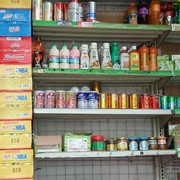 老马食杂