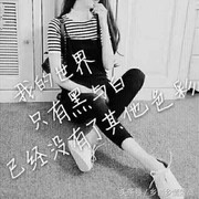越过慌言~擁抱你