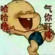 各路战争饭