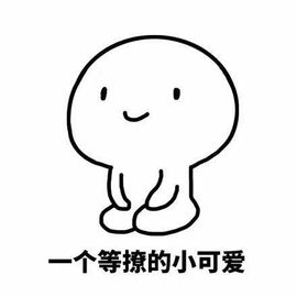 河南林夕❤加油啊主播照片