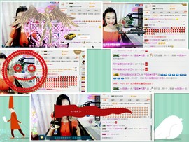 歌韵668888主播照片