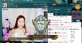 小娘子手机直播主播照片