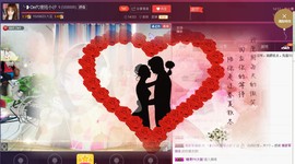 昵称违规，请重新修改主播照片