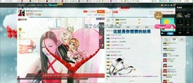 青青气质女神主播照片