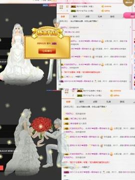河南林夕❤加油啊主播照片