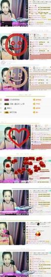 菲儿💅主播照片
