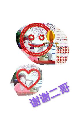 丫头👉小醋儿妹主播照片