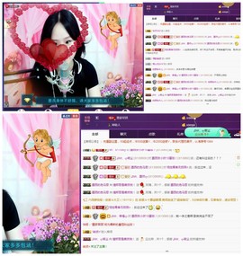 ♫Mr、墨西ლ主播照片
