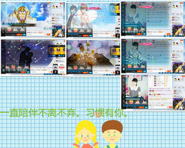 青莲退啦主播照片