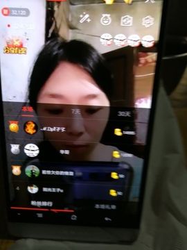 受人以渔主播照片