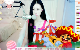 嗯哼……！主播照片