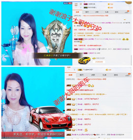 丹丹求守护主播照片
