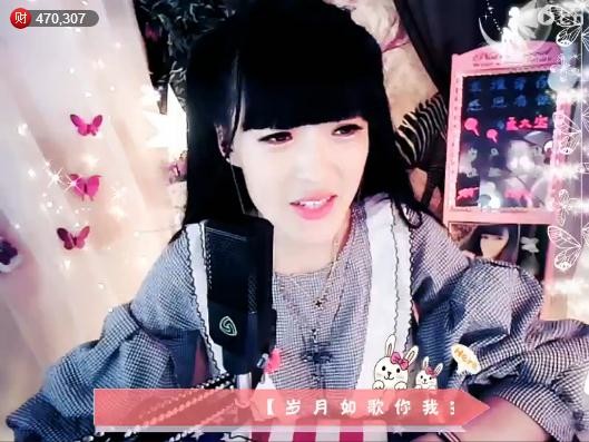 昵称违规🍀重新修改主播照片