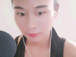 独守一片林的主播照片