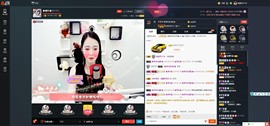 绿幽灵2277主播照片