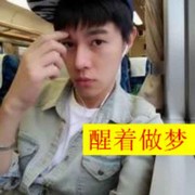 酒剩余温p的头像