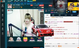 ☆缘☆酒妹主播照片