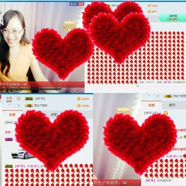 甜-杏儿主播照片