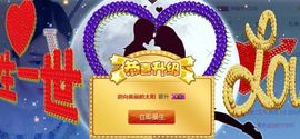 蒙多～主播照片