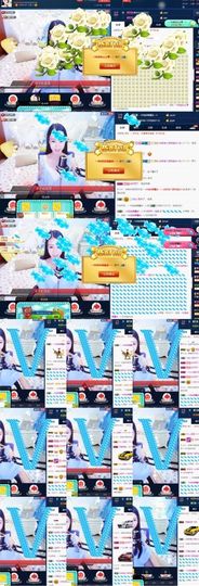 ℳ.休～*主播照片