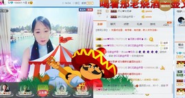 sen❤玖玖主播照片