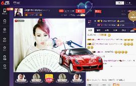 √思梦√主播照片