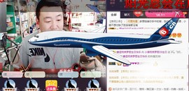 青岛，小佛主播照片