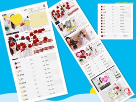 小梦梦19131主播照片