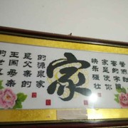 微信hx