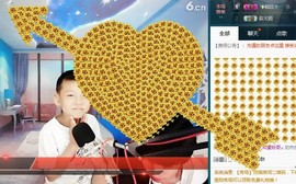 逗乐小吉主播照片